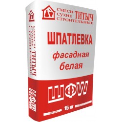 Шпатлевка цементная фасадная белая ТИТЫЧ-ШФ/W, 20кг